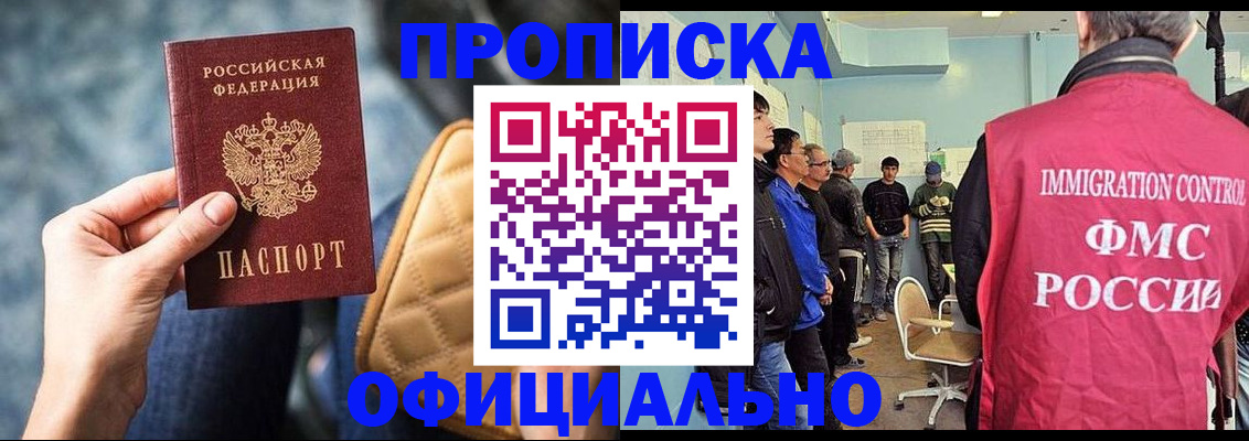 форма 3 в Волгограде